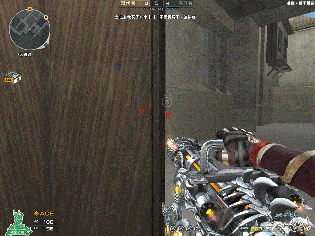 Crossfire20221202_0000.gif