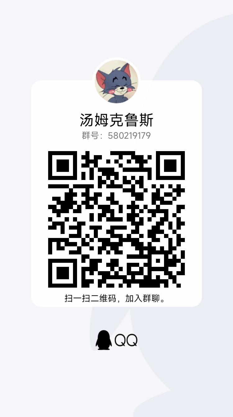 qrcode_1690465137738.jpg